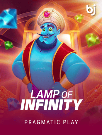 Lamp Of Infinitypng