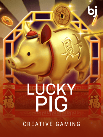 Lucky Pig