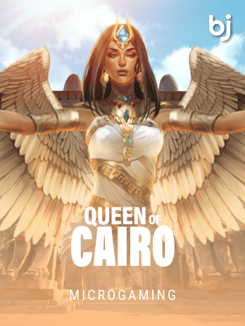 Queen of Cairopng